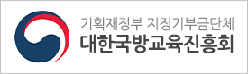 업무시간